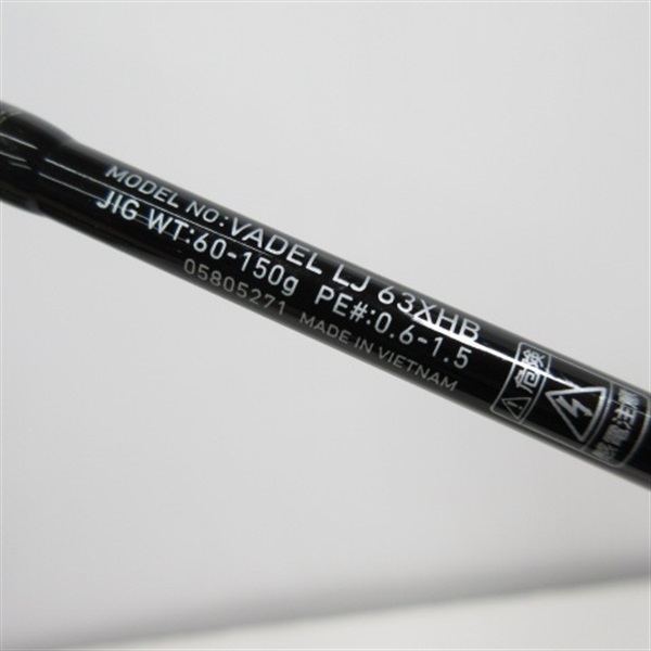 ２０ヴァデル ＬＴ６３ＸＨＢ